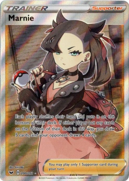 マリィ SR 海外版 英語版 Marnie 200 202 Lightly Played