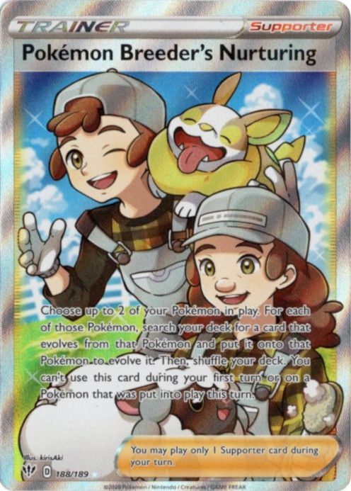 ポケモンブリーダーの育成 SR 海外版 英語版 Pokemon Breeder's