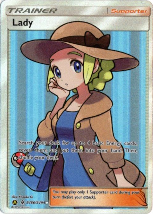 おじょうさま SR 海外版 英語版 Lady - SV86/SV94 - - メルカリ