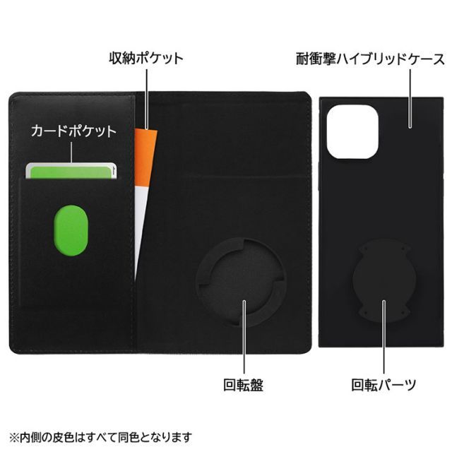 iPhone 14 iPhone 13 手帳型 ケース ディズニー チップ ＆ デール スマホ カバー ベージュ ナッツ どんぐり プラント カード 収納 ポケット 取り外し 可能 キャラクター グッズ ランド シー