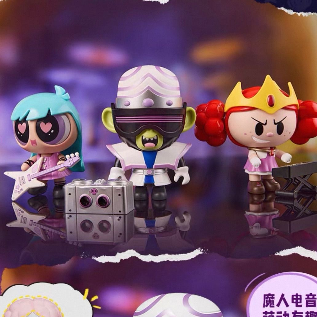 9種類セット 海外限定 パワーパフガールズ アクションフィギュア