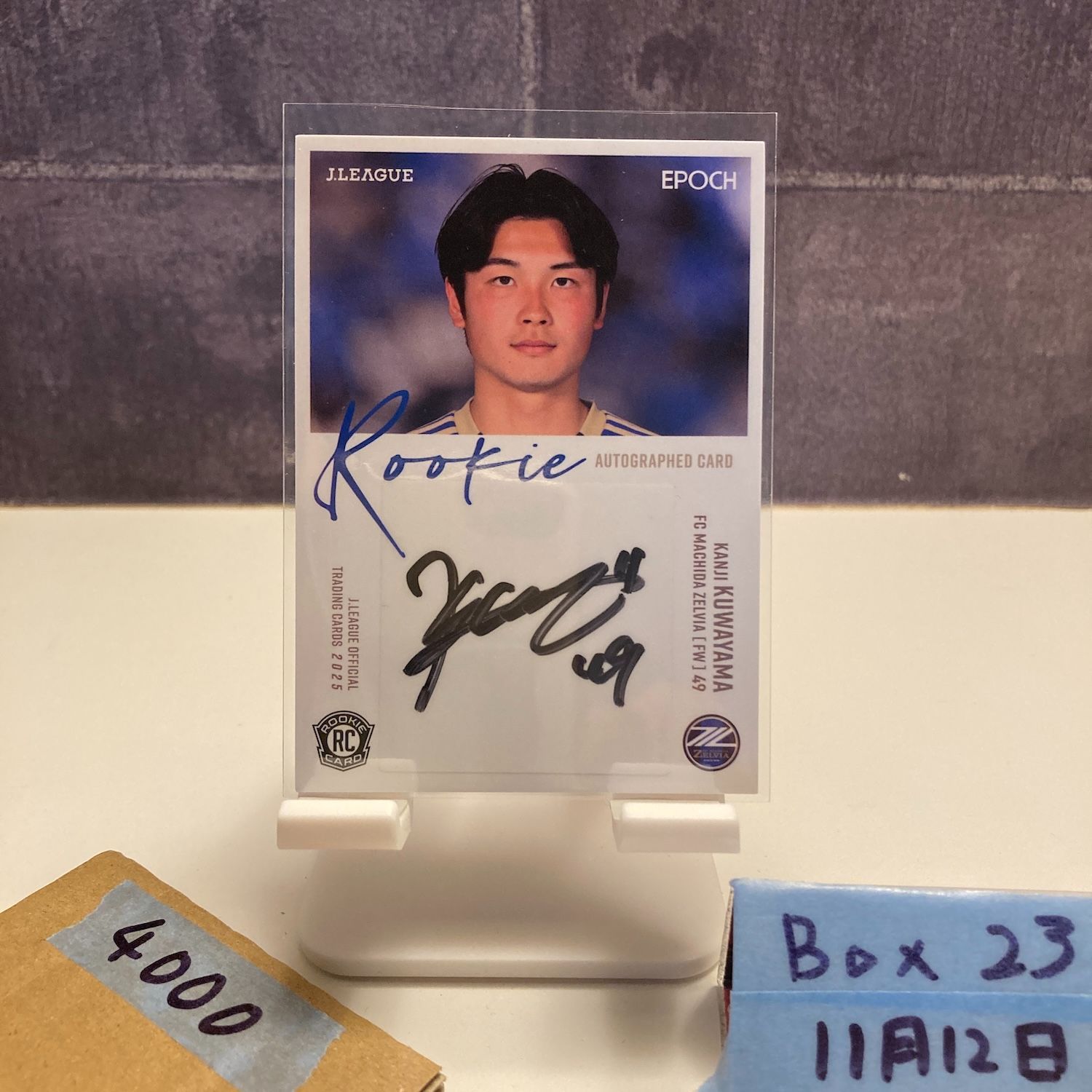 2025 EPOCH Jリーグ 桑山侃士 41/45 直筆サインカード FC町田