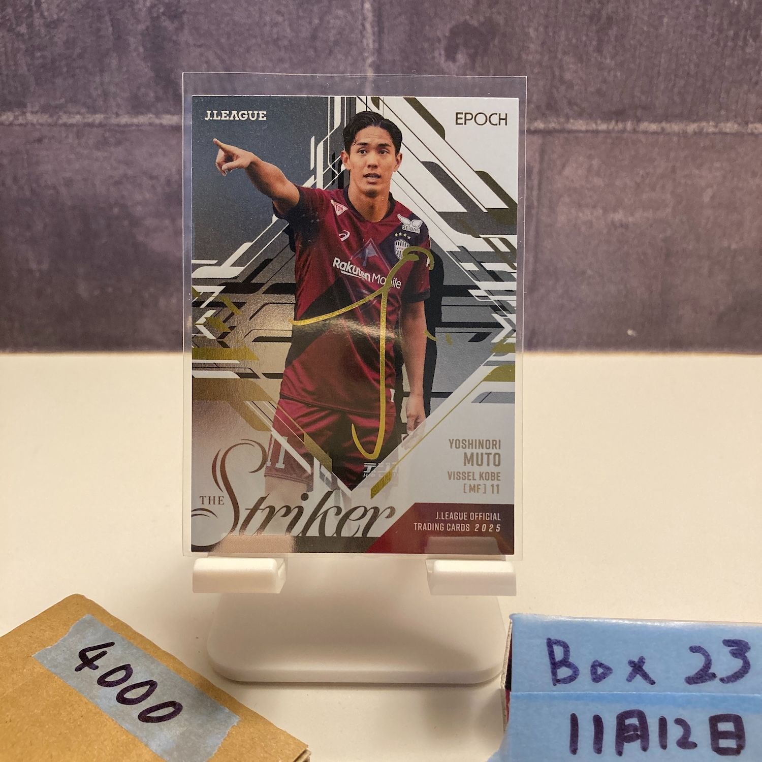 2025 EPOCH Jリーグ 武藤嘉紀 09/30 ヴィッセル神戸 The Striker