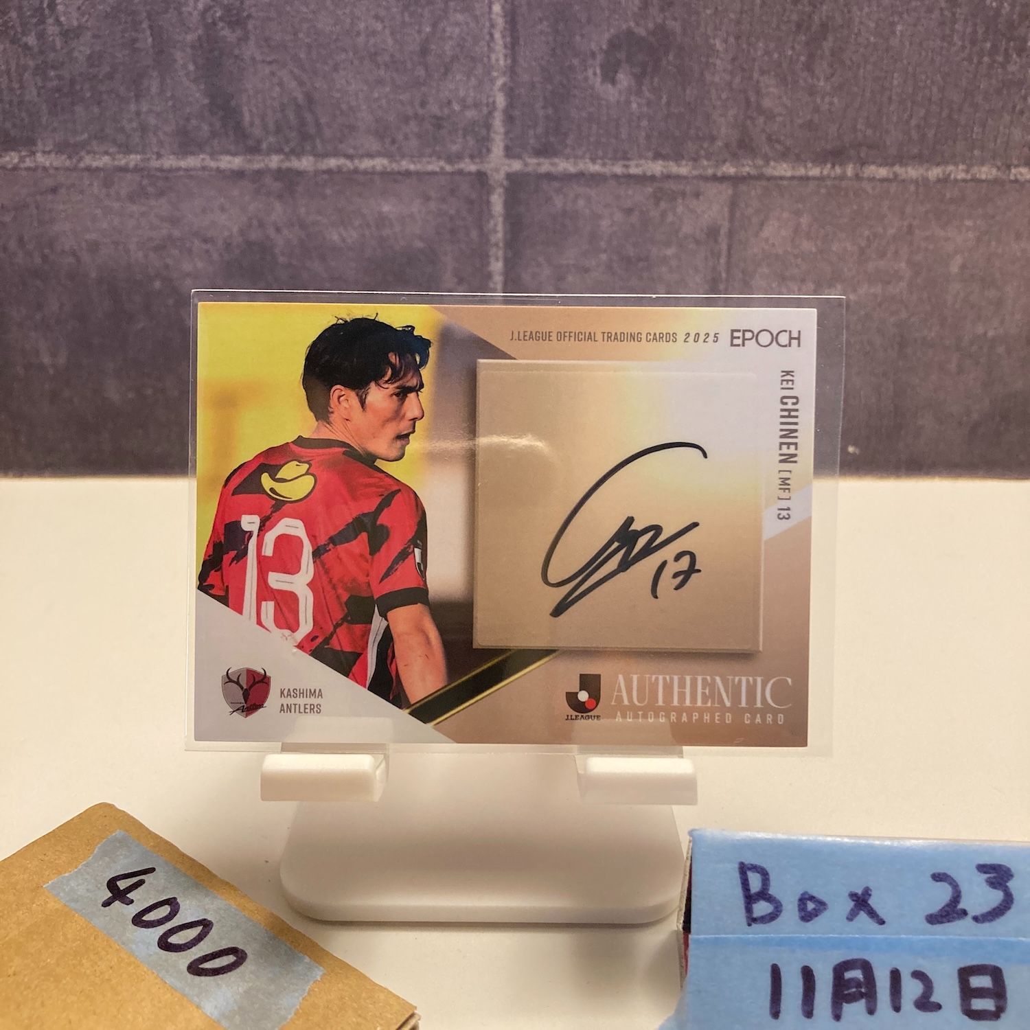 2025 鹿島アントラーズ 直筆サインカード 知念慶 知念慶/鹿島アントラーズ】2025 Jリーグオフィシャルカード スペシャル