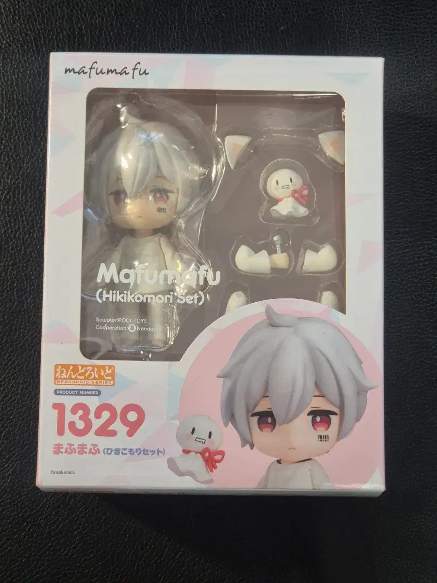 まふまふ そらる ねんどろいど まとめ