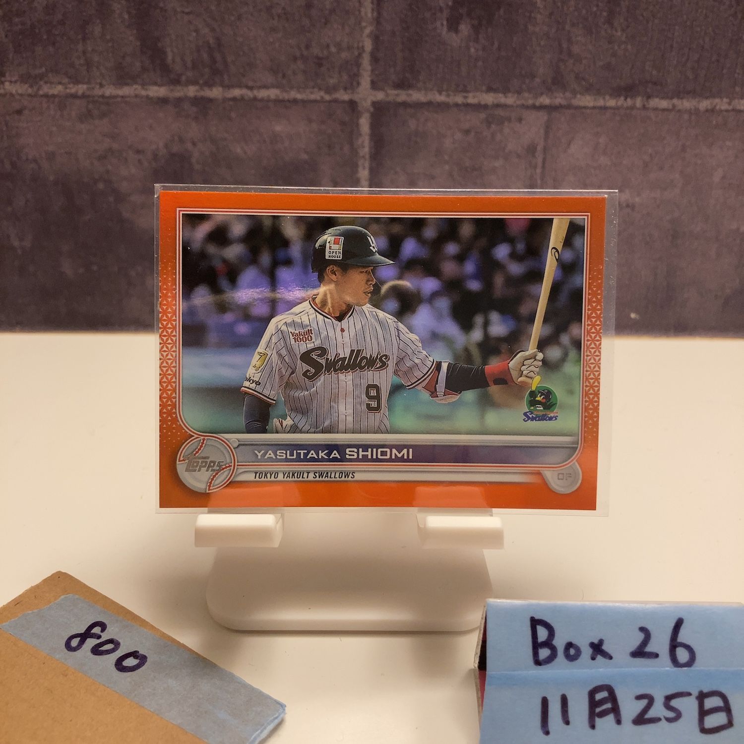 2022 Topps Chrome NPB 塩見泰隆 Yasutaka Shiomi 09/25 東京ヤクルト