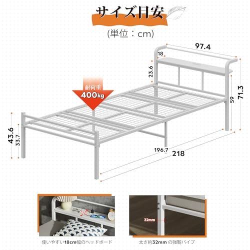 WLIVE ベッドフレーム ベッド シングル パイプベッド コンセント付き 2口コンセント 宮棚 パイプ シングルベッド 静音 頑丈なべっどふれーむ 棚付き 床下収納 高さ30 cm 組立簡単 スチールベッドフレーム bed frame single