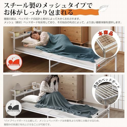 WLIVE ベッドフレーム