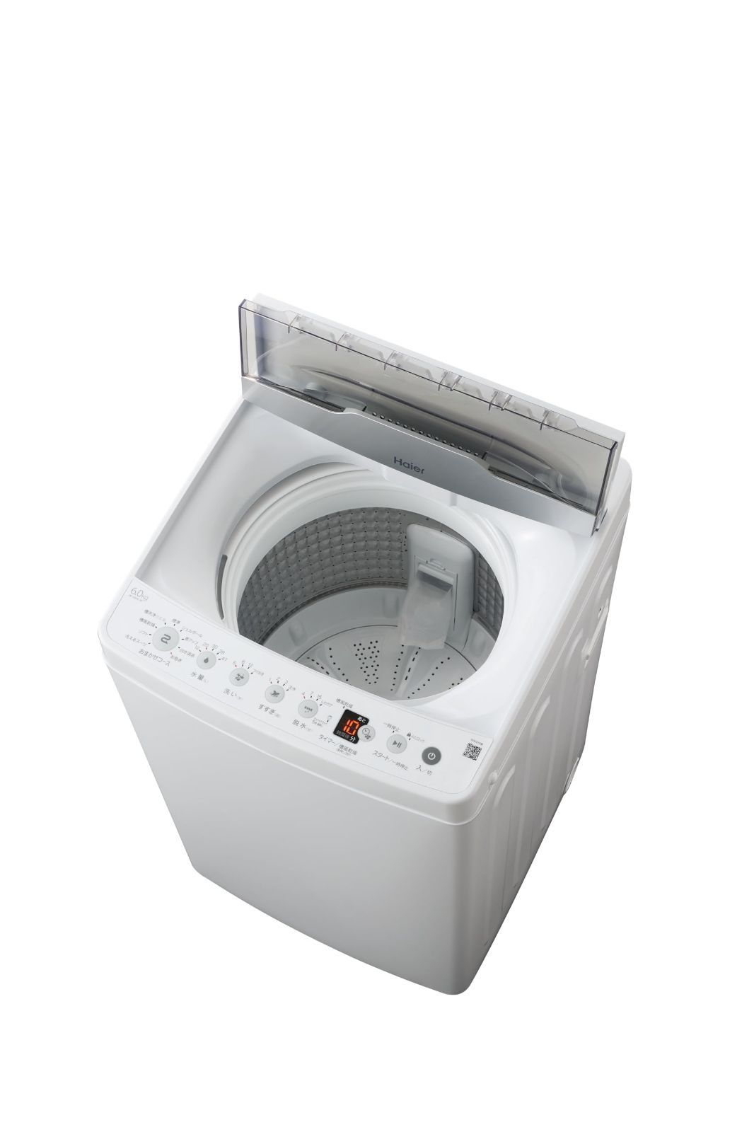 お急ぎコース シワケア脱水