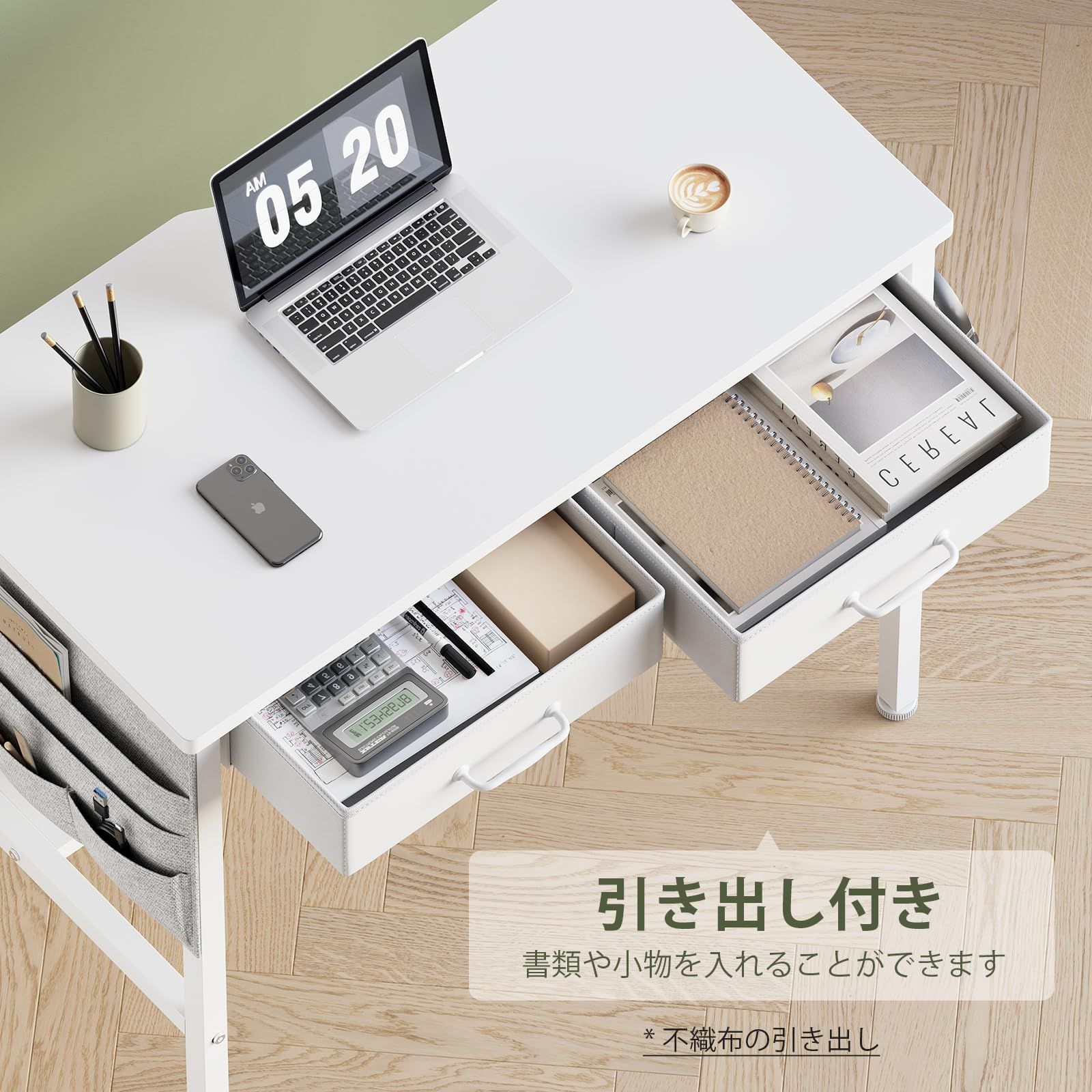 pcデスク パソコンデスク