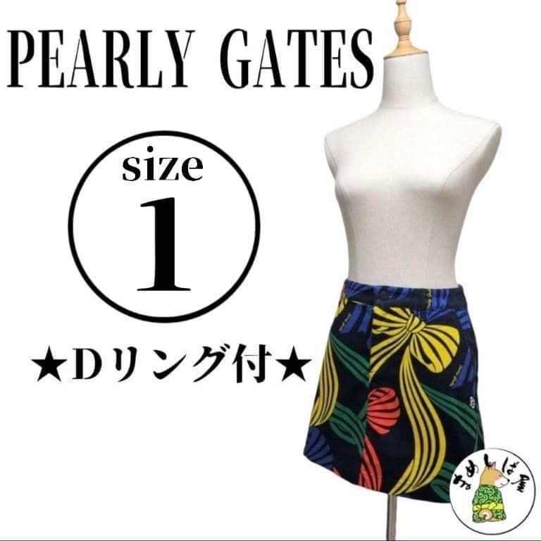 PEARLY GATES パーリーゲイツ【1】ゴルフスカート リボン柄 紺 M