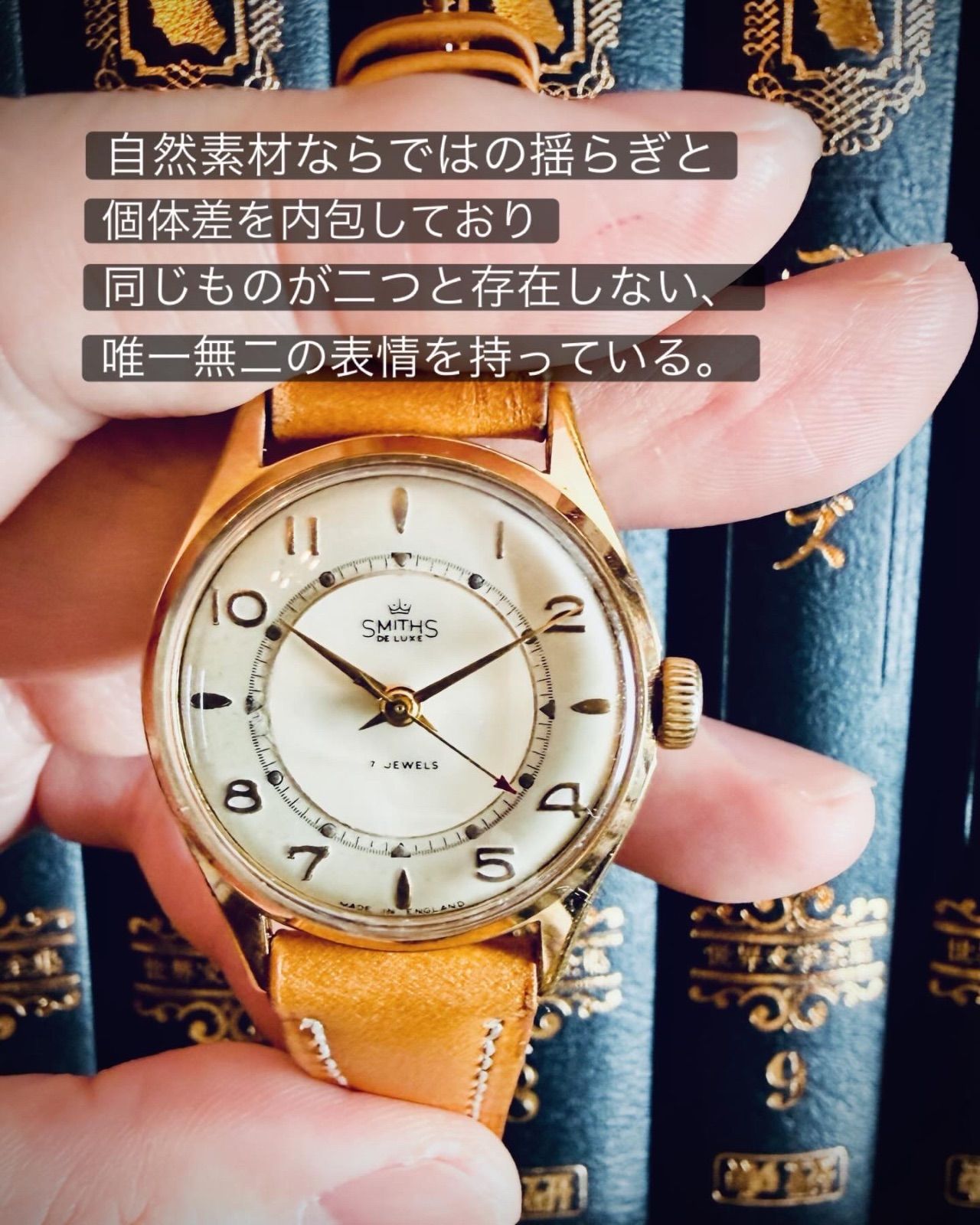 超希少】Smiths Deluxe 光が揺らぐマザーオブパールの文字盤 英国製 