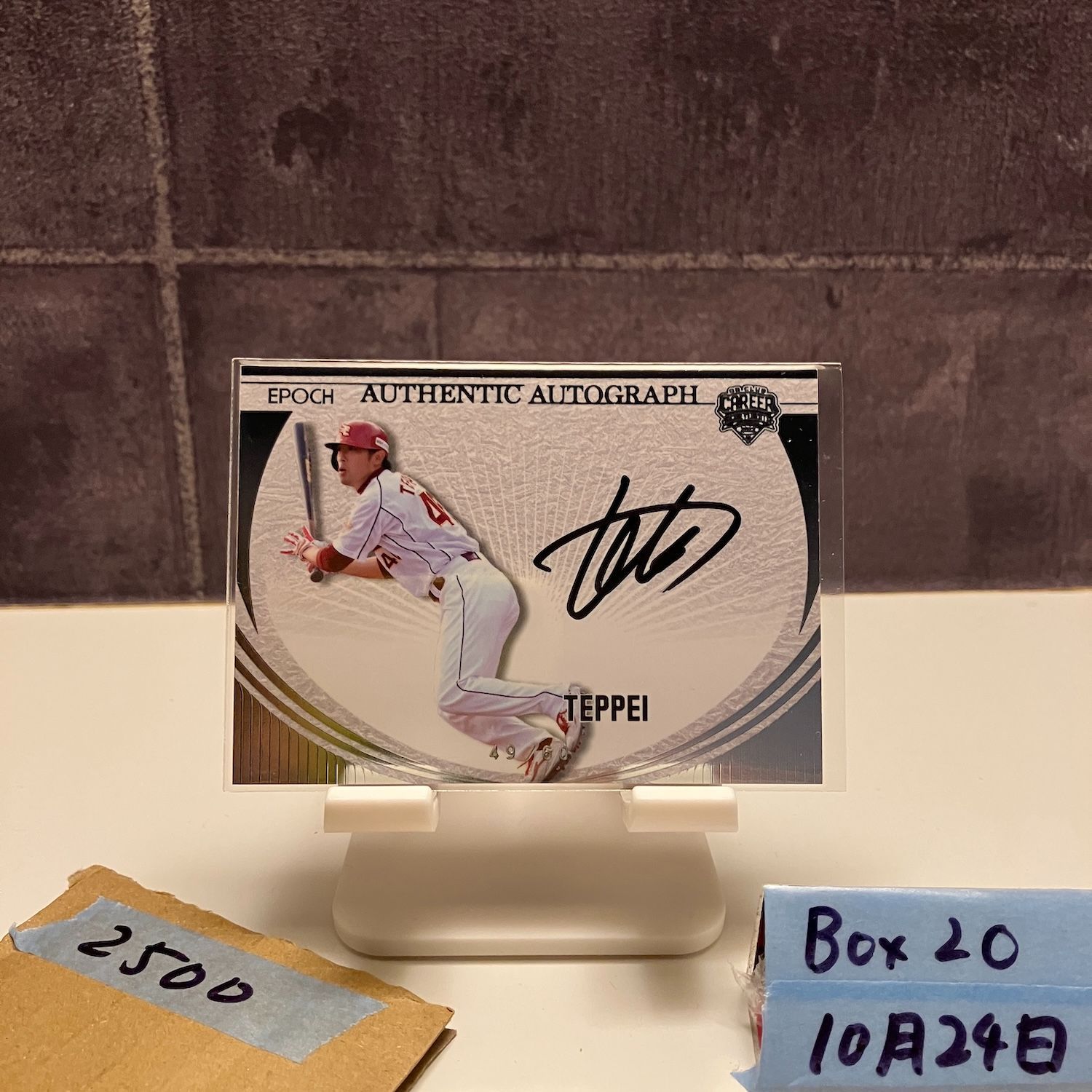 2022 EPOCH 哲平 49/60 直筆サインカード 阪神タイガース Career