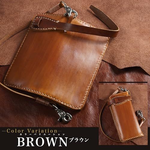 ウォレットチェーン