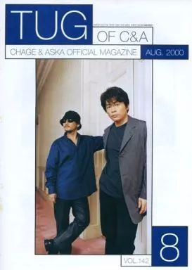 中古】アイドル雑誌 TUG OF C＆A vol.142 2000年08月号 - メルカリ