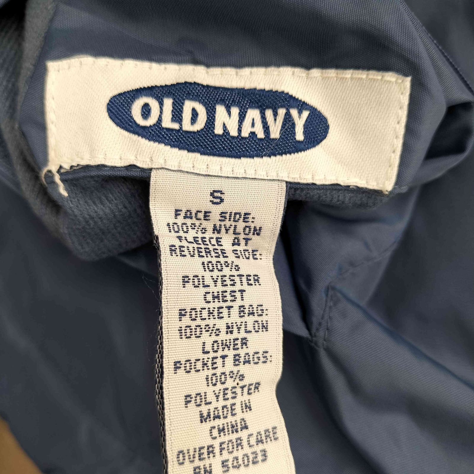 オールドネイビー OLD NAVY 90s 裏地フリース ハーフジップ