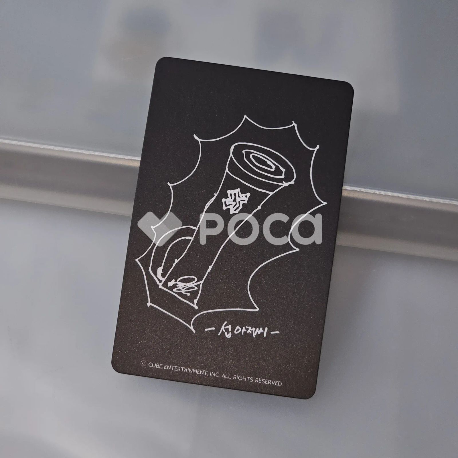 BTOB イ・チャンソプ 2018 BTOB TIME -THIS IS US- PHOTOBOOK - メルカリ