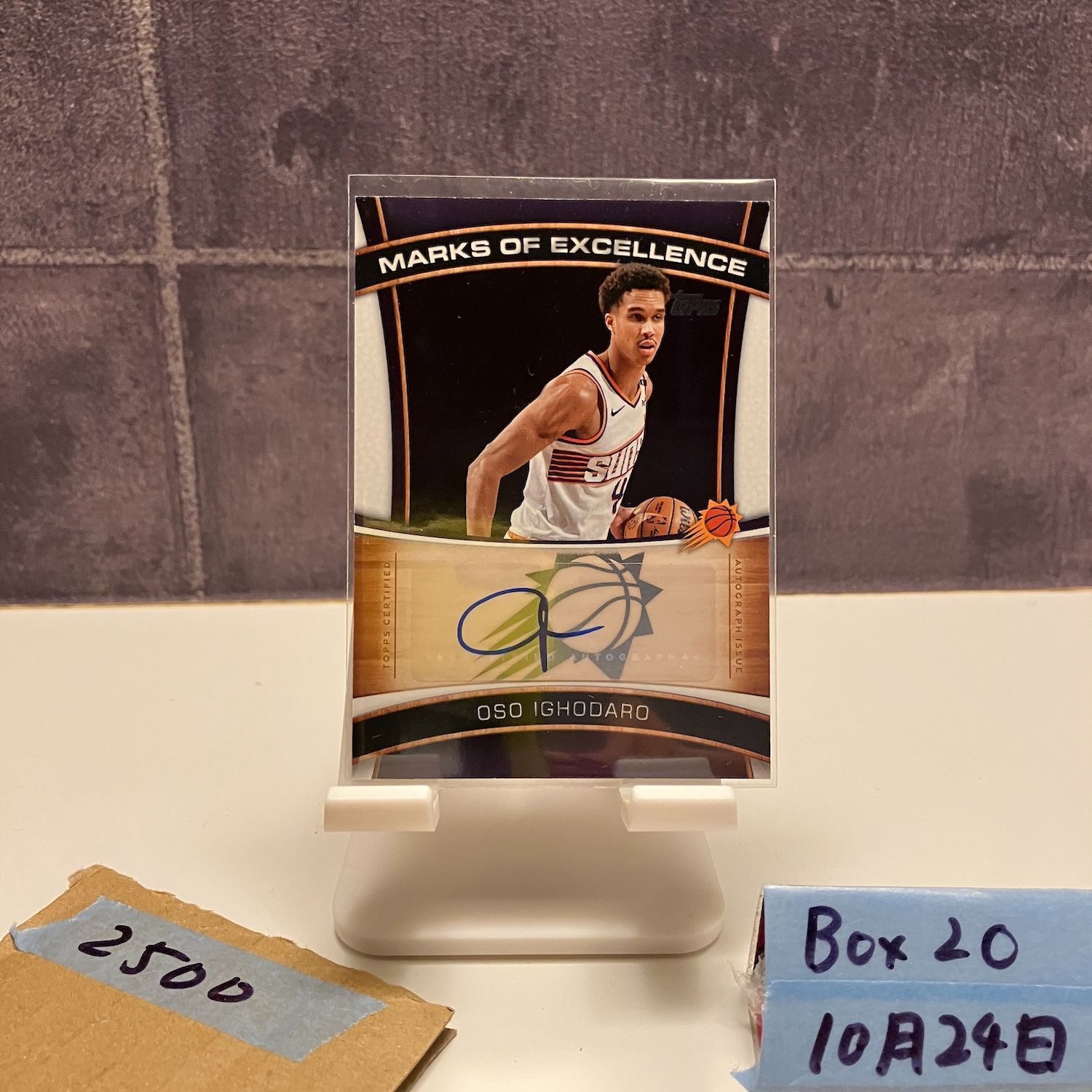 ゲーム・オブ・スローンズ  サンサ・スターク 直筆サインカード ゲーム・オブ・スローンズ サンサ・スターク 直筆サインカード ゲーム