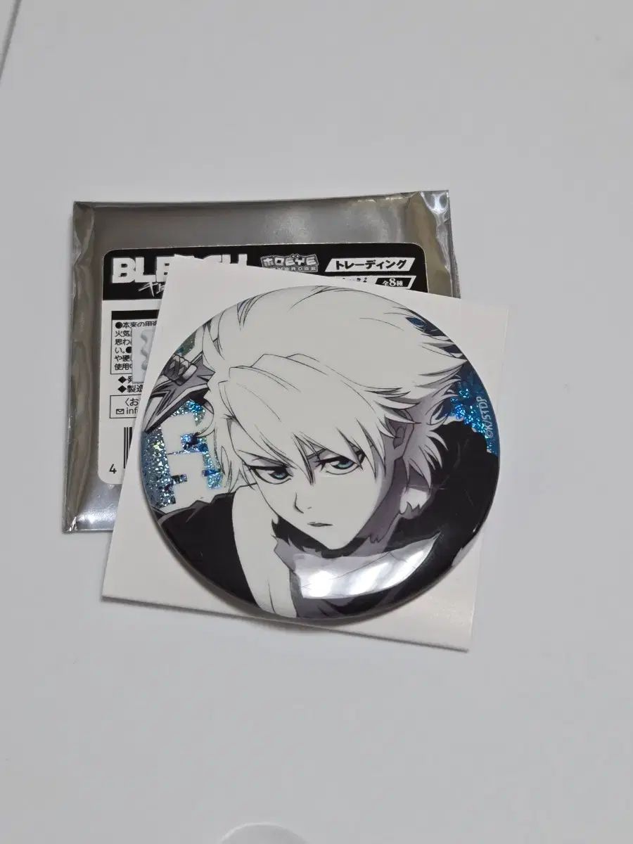 BLEACH 日番谷冬獅郎　缶バッジ　HMV 2種 BLEACH 日番谷冬獅郎 缶バッジ マルイ ブリーチ - メルカリ