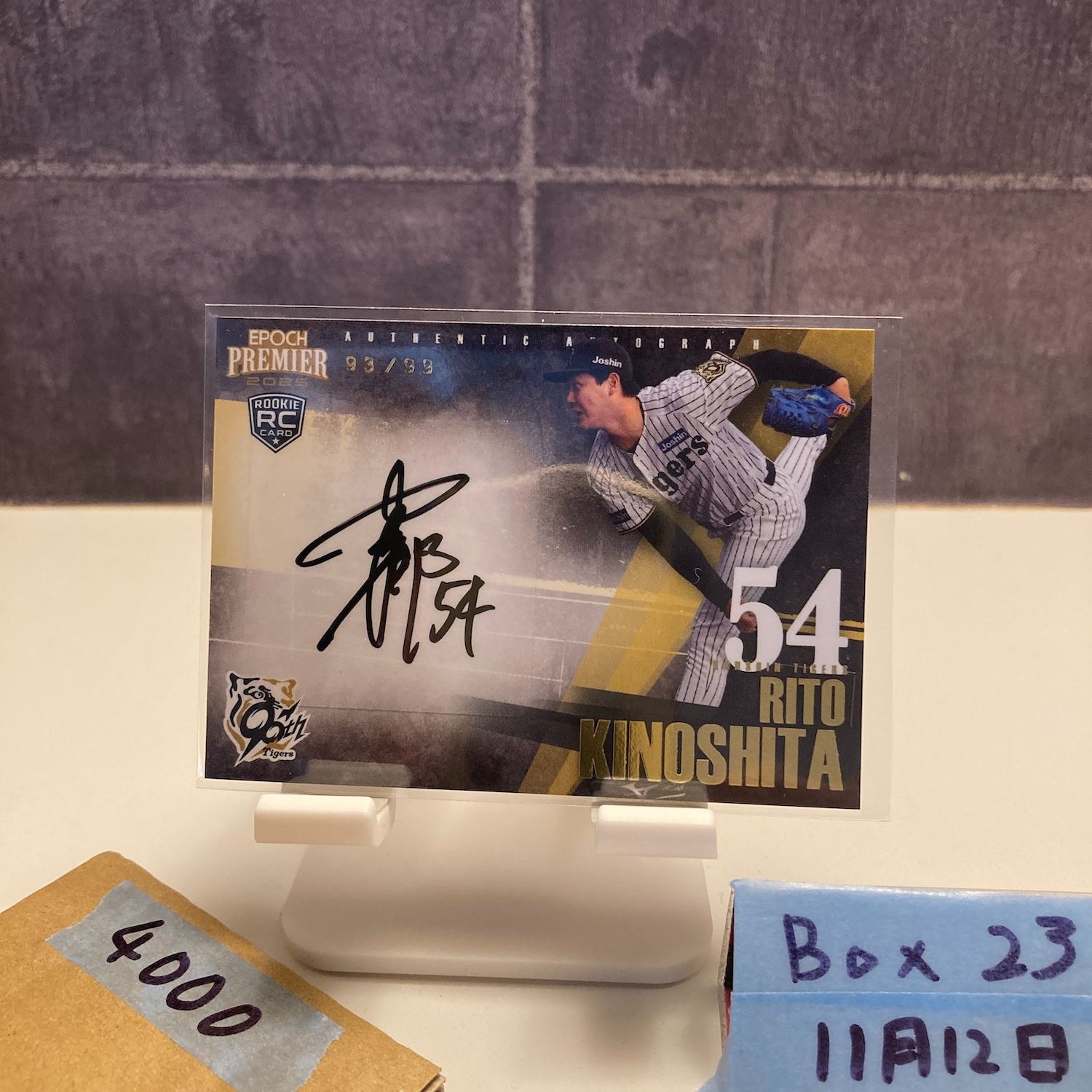 【99シリ】久保修　2023直筆サイン入りルーキーカードEPOCHプレミアム 99シリ】久保修 2023直筆サイン入りルーキーカードEPOCHプレミアム 99