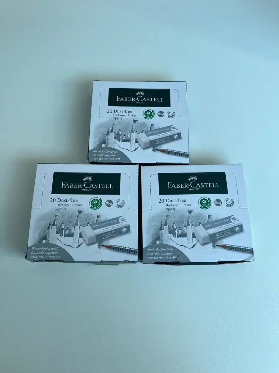 FABER-CASTELL ダストフリー消しゴム (20x3)