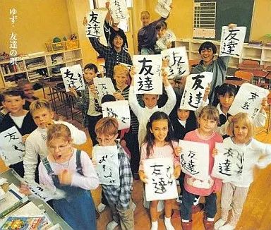 中古】邦楽CD ゆず / 友達の唄 - メルカリ