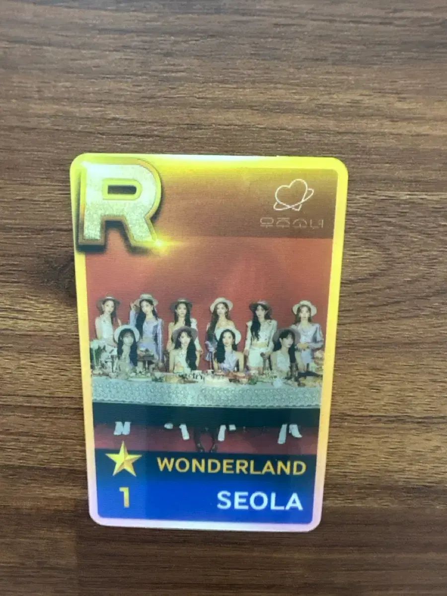 宇宙少女 WJSN ソラ　トレカ　Wonder Land 宇宙少女 WJSN ソラ トレカ Wonder Land - メルカリ