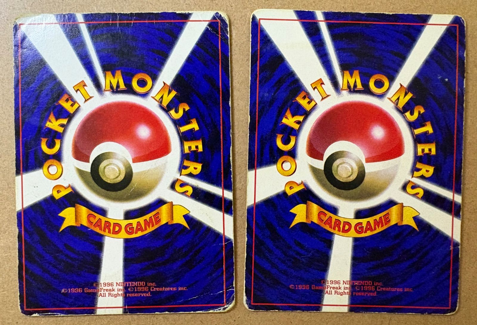 コロコロコミック付録のピカチュウ イラストレーター誤表記ken sugimori ＆プリン ともに光沢あり ポケモンカード旧裏