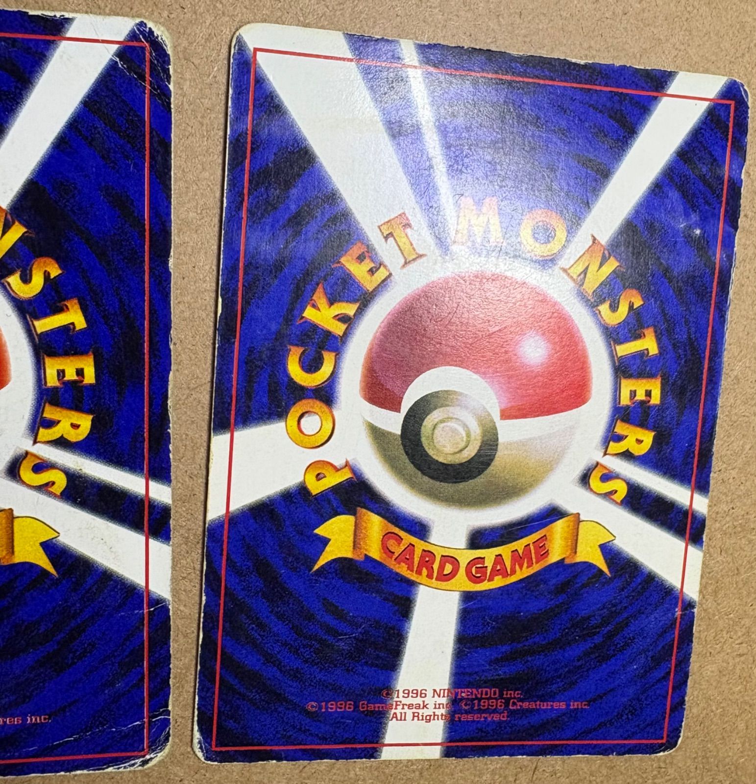  コロコロコミック付録のピカチュウ イラストレーター誤表記ken sugimori ＆プリン ともに光沢あり ポケモンカード旧裏 ポケモンカードゲーム トレーディングカード