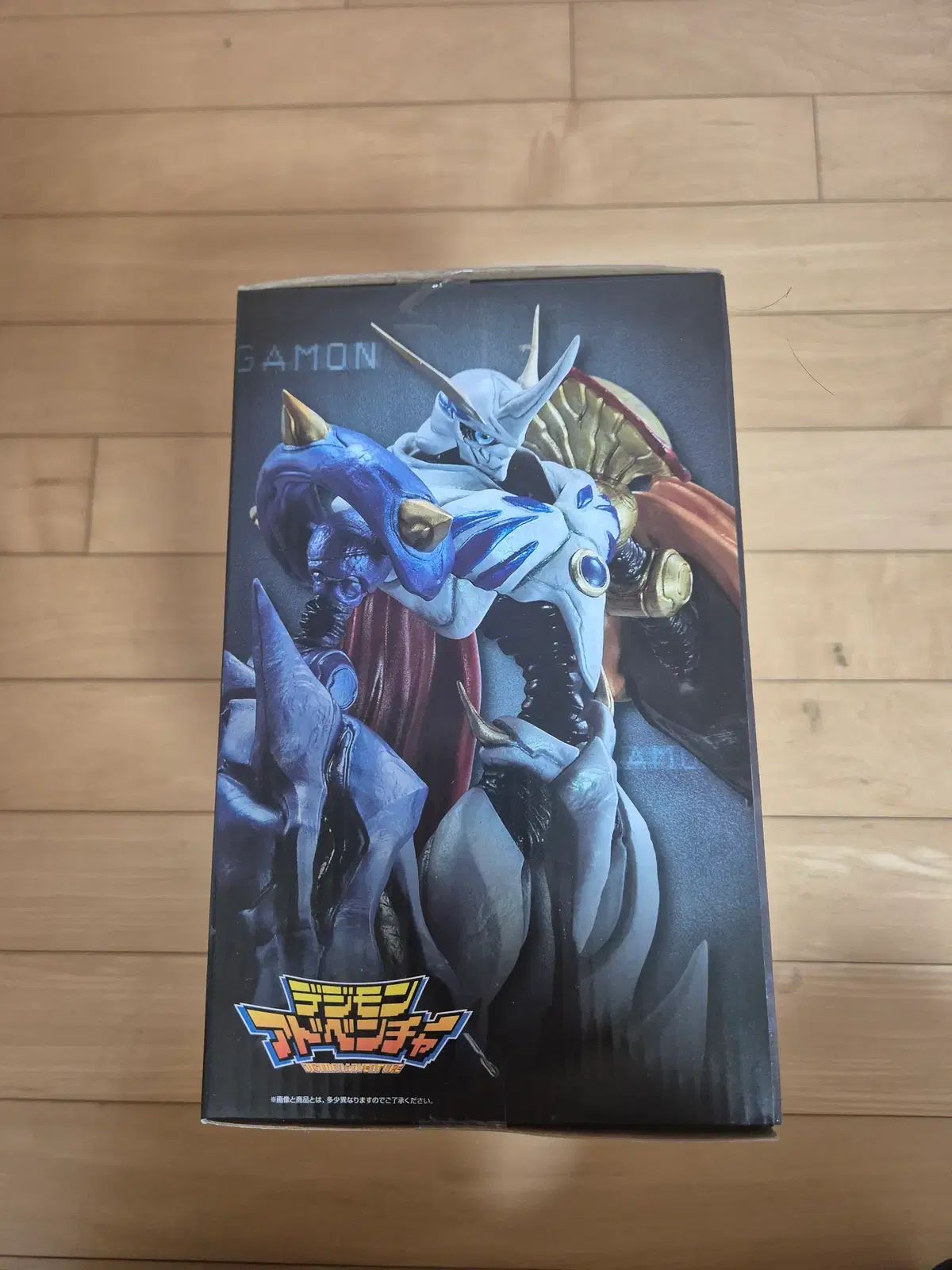 オメガモン A賞