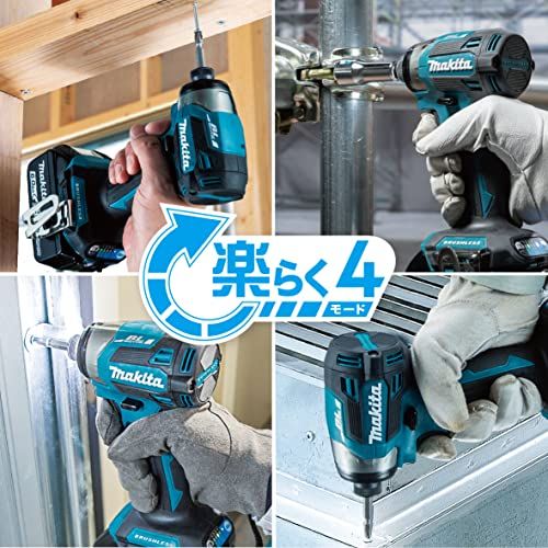 ＊バッテリー充電器別売 45