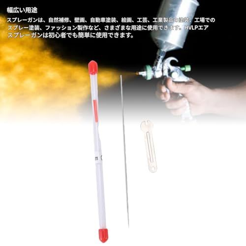 エアブラシペン トリガー式
