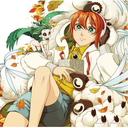 CD】魔法使いの嫁 Complete Best(通常盤) (VTCL-60653) - メルカリ