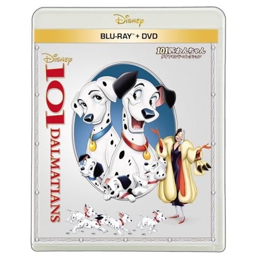  【Blu-ray】ディズニー / 101匹わんちゃん ブルーレイ + DVD セット(Blu-ray Disc+DVD) (WDXA-1097)