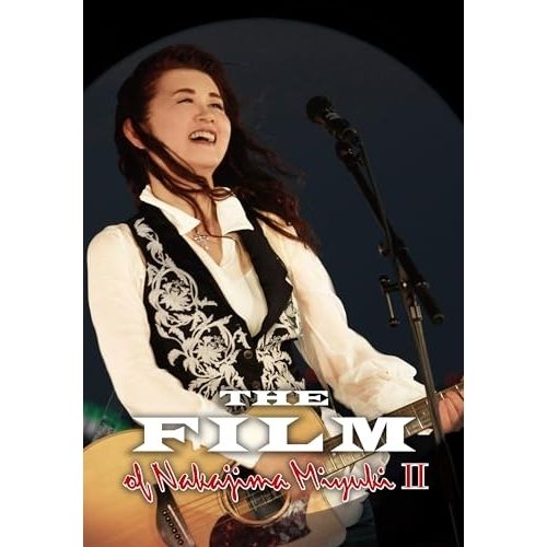  【DVD】中島みゆき / THE FILM of Nakajima Miyuki II (YCBW-10112)