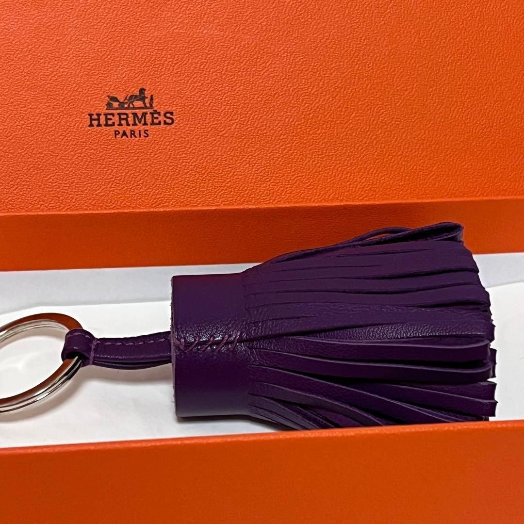 HERMES エルメス カルメン チャーム キーホルダー フリンジ