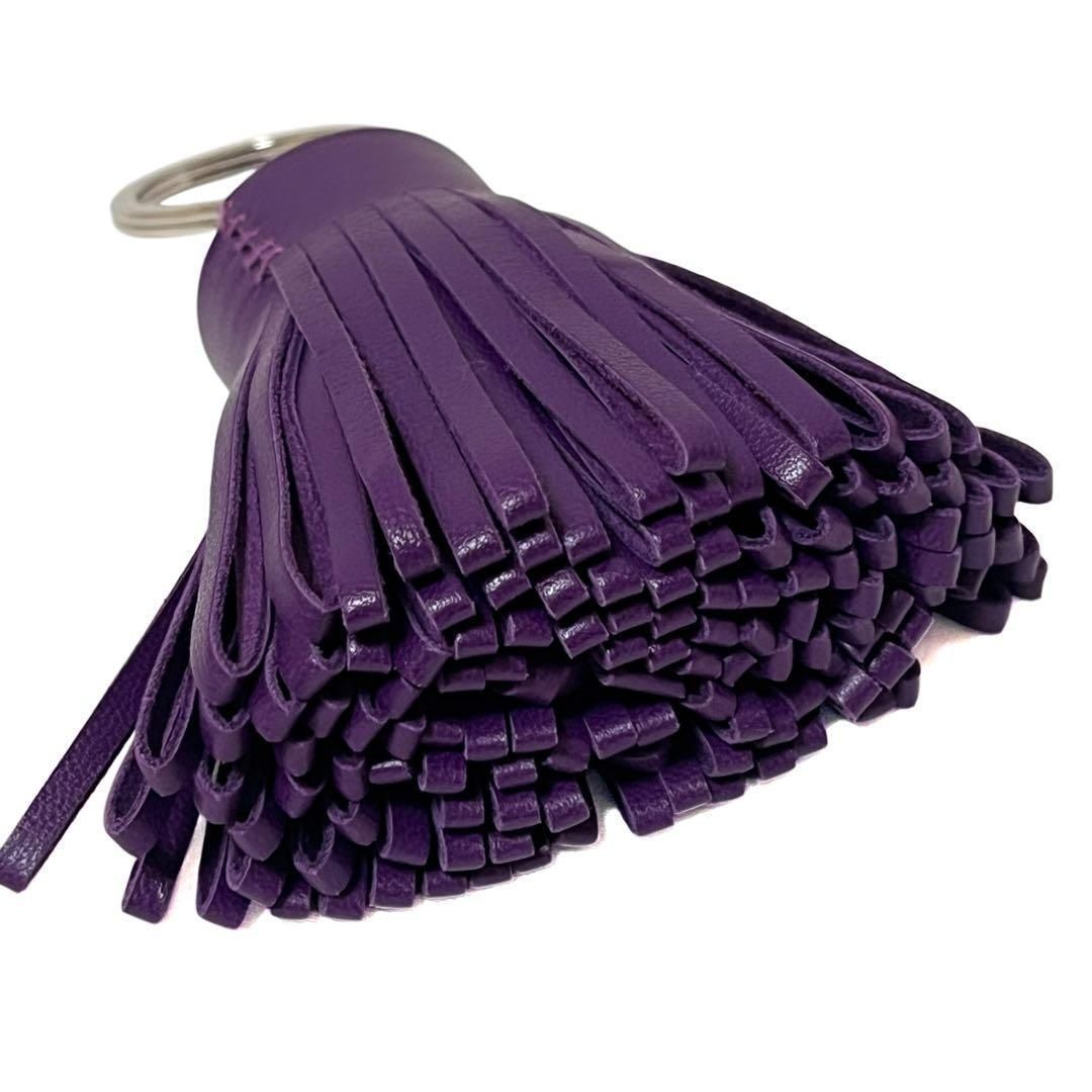 HERMES エルメス カルメン チャーム キーホルダー フリンジ