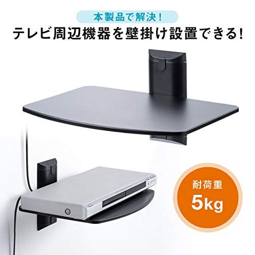 プレーヤー設置 スピーカー棚