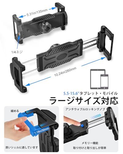  Kolasels 初”発売 最強の安定 タブレットホルダー 車 フロントガラスダッシュボード用デュアル 車載ホルダー 吸盤式 ipad スマホホルダー トラック用タブレットホルダー 金属製調整アーム 強力吸盤 4 da 80 f 81 その他 キッチン 食器