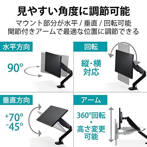 17 32インチ対応