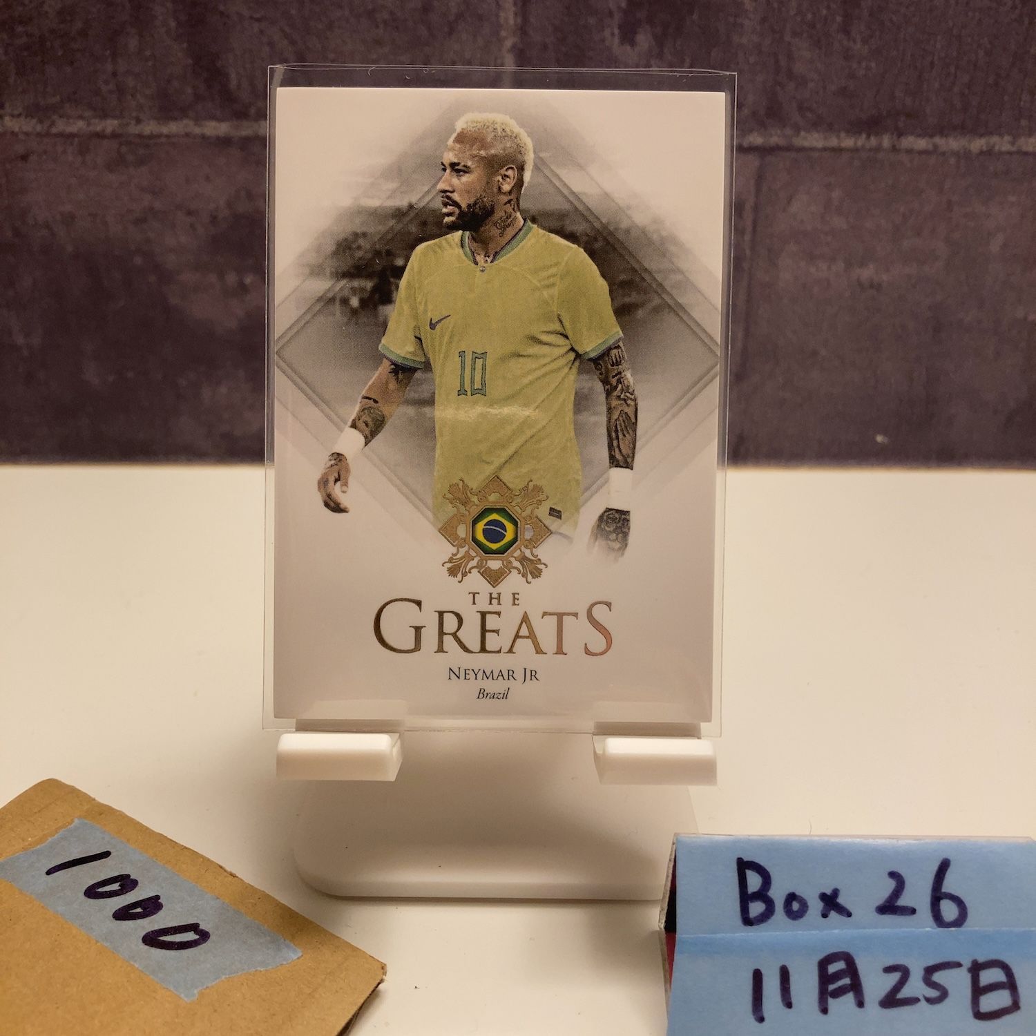 2023−24 Futera Unique ベンゼマ　ジャージカード　フランス 2023−24 Futera Unique ベンゼマ ジャージカード フランス 2023-24