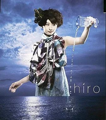 邦楽 HERO CD 邦楽 HERO CD Amazon.co.jp: Hero Hero: ミュージック