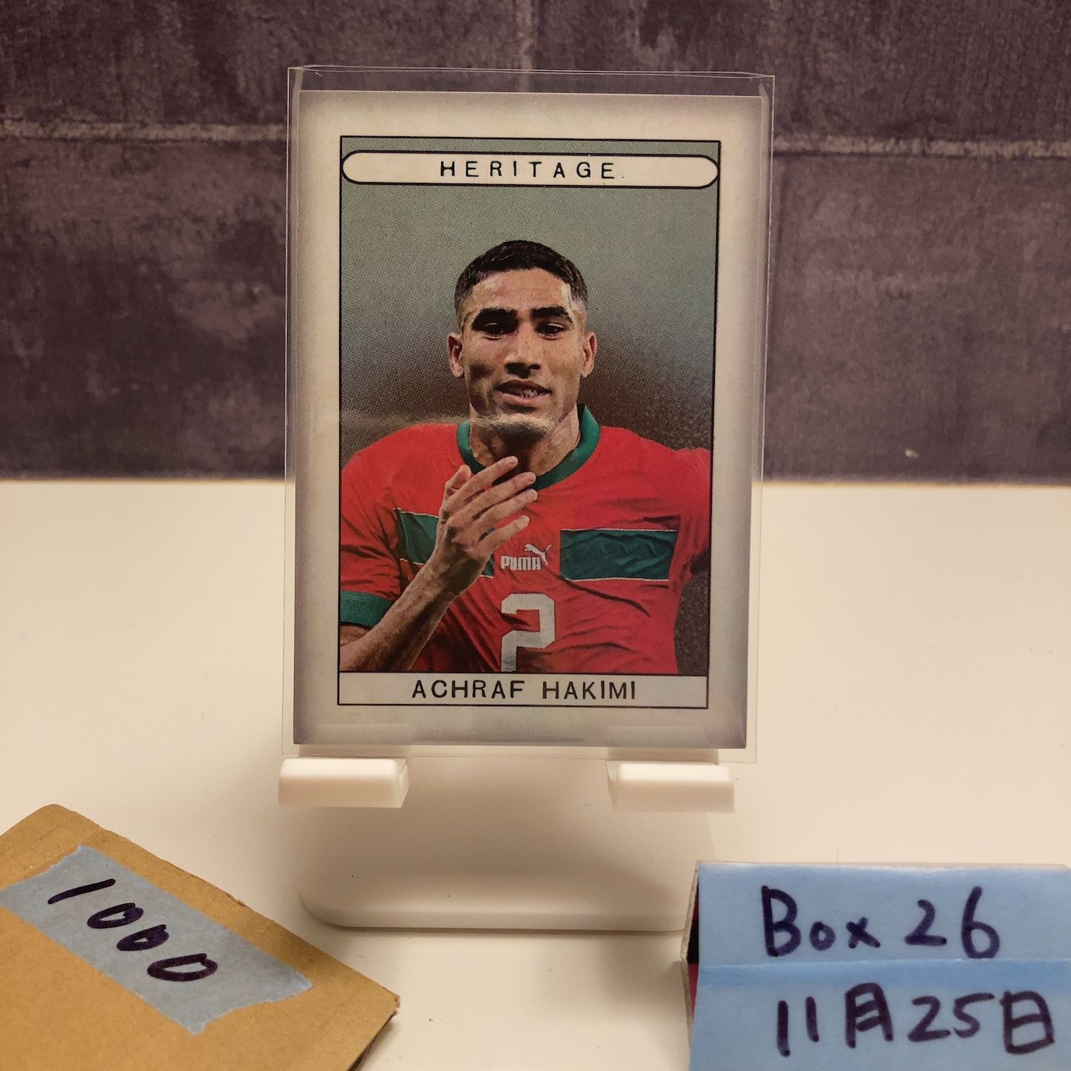 2024 Futera Unique Achraf Hakimi 07/24 Paris Saint-Germain 