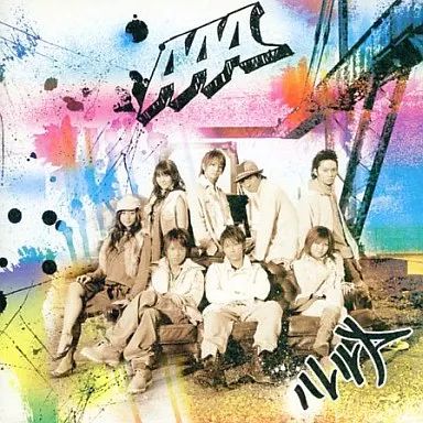 中古】邦楽CD AAA / ハレルヤ[DVD付] - メルカリ