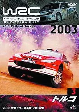 中古】その他DVD 趣味 3)WRC世界ラリー選手権 トルコダブリューア