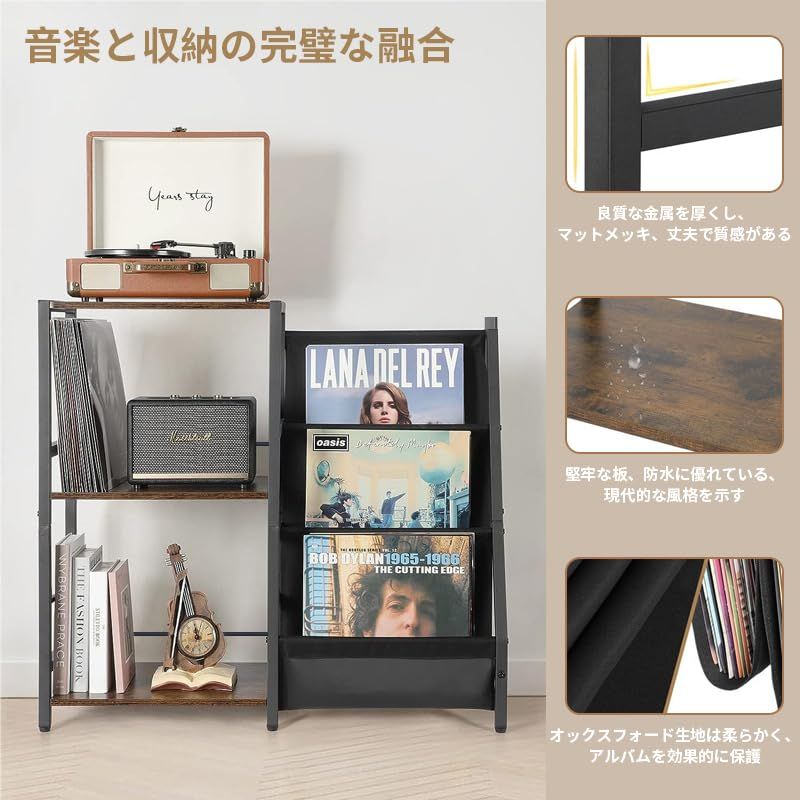 レコード収納ラック レコードラック