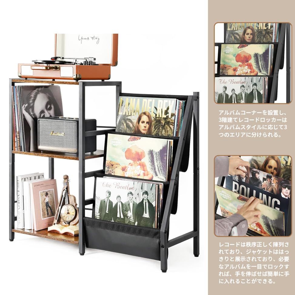レコード収納ラック レコードラック 3段レコード収納ラック のレ レコード盤 レコードプレーヤー スピーカー オーディオ機器の収 彡 66 c 4 baa 1