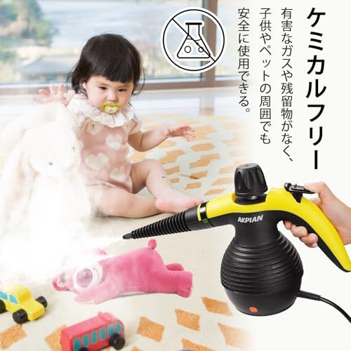 汚れや油分を効果的に除去 b