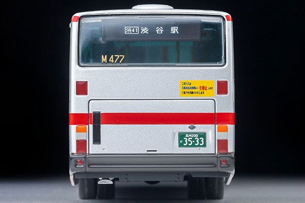 LV-N342b 三菱ふそう エアロスター ノンステップバス （東急バス