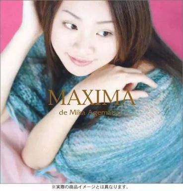[Used] Classic CD Uematsu Mika/ Uematsu Mika Best Album MAXIMA